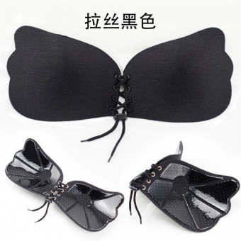 Black Brushed NuBra