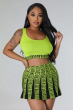 Green Knitted Stretch Sports Casual Skirt Vest Sweater Skirt Suit