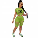 Green Short Sleeve Hollow-out Printed Pant Set
