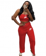 Red Off-Shoulder Boat-Neck Printed Sports Dress