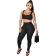 Black Sleeveless Tights Halter 2PCS Women Sports Dress