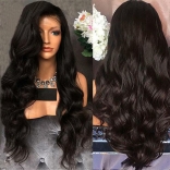 Lace Wave Long Curled Fiber Hair Wig